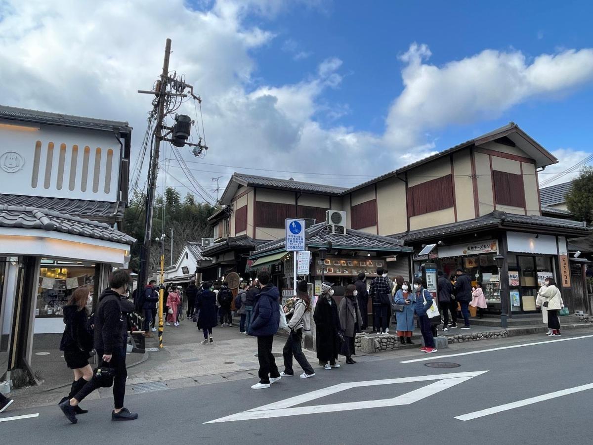 Yado Arashiyama Hotel Kyoto Exterior photo