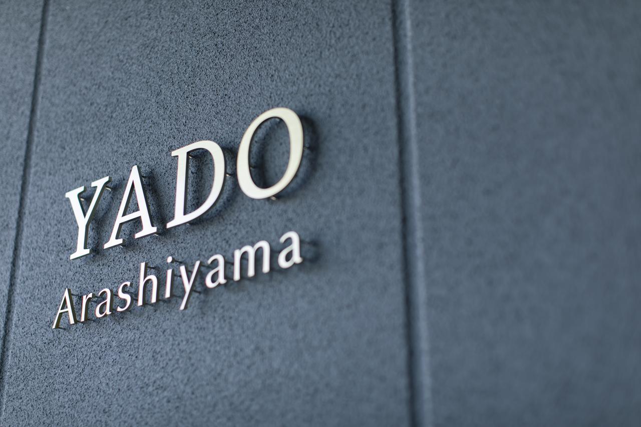 Yado Arashiyama Hotel Kyoto Exterior photo